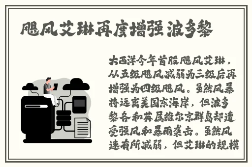 绿茶567t 绿茶